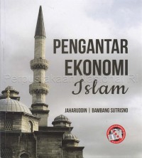 Pengantar ekonomi Islam